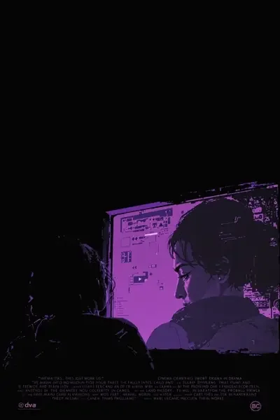 监控里的她